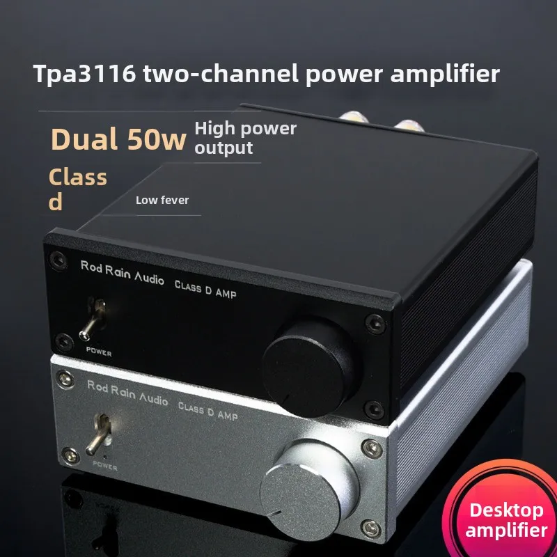Class D 2.0 Stereo HIFI Desktop Digital Power Amplifier TPA3116 50WX2 100W Bluetooth