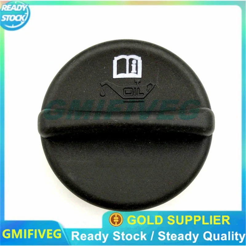 1Pc / 2Pcs New Engine Oil Cap Cover for Chevrolet Cruze Aveo Orlando Sonic OPEL ASTRA INSIGNIA ZAFIRA 55566555 654565761