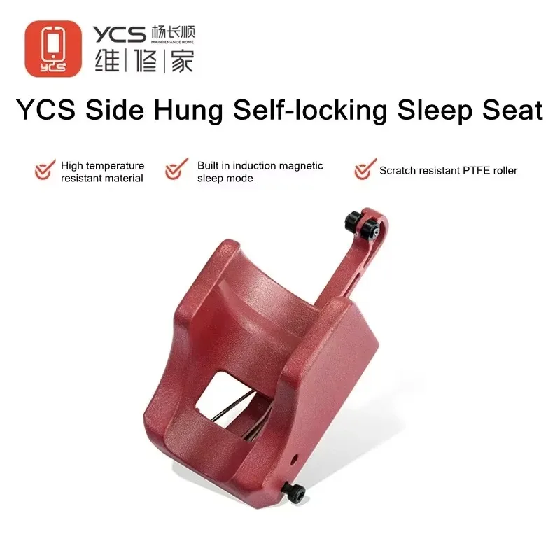 YCS R1/R1 Pro Hot Air Gun Self-Locking Sleep Base For YCS Soldering Station Heat Gun Magnetic Dormant Seat Accessories Tools