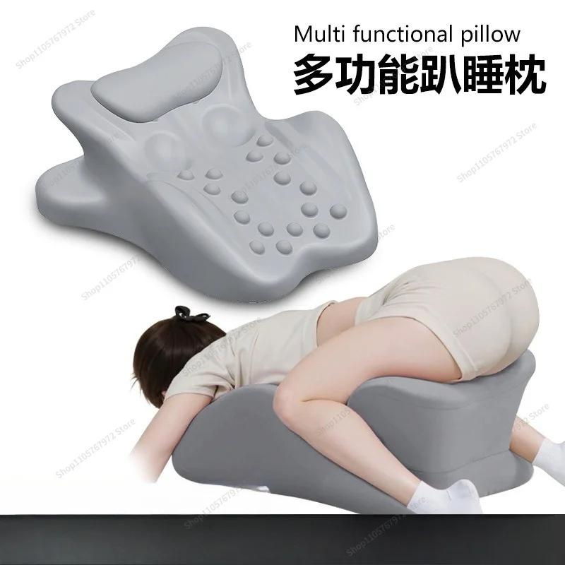 ForA6 multi-function bed sleeping pillow lying the bed multi-function prone position lying the pillow sleeping stomach