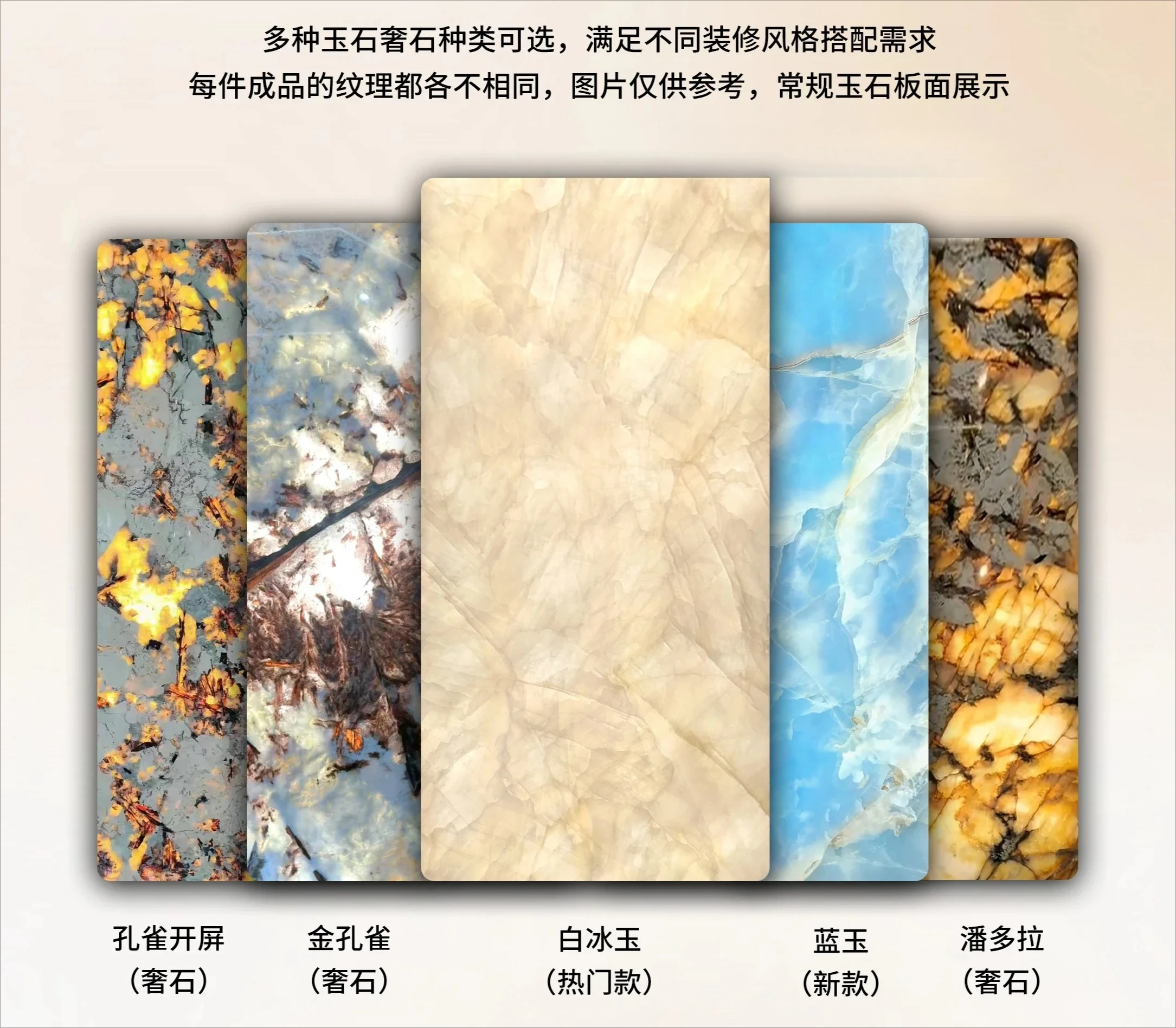 Square luminous jade coffee table villa living room marble high-end Venice brown home