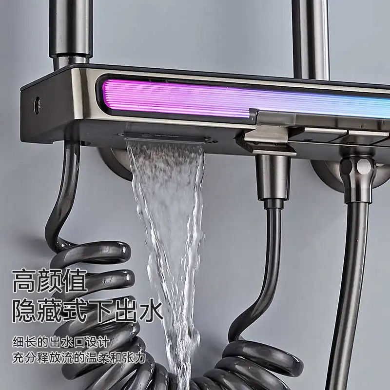 

Gun Ash Digital Display Four-Stage Shower Set Ambient Light Home Bathroom Pressurized Rain Nozzle Shower Shower