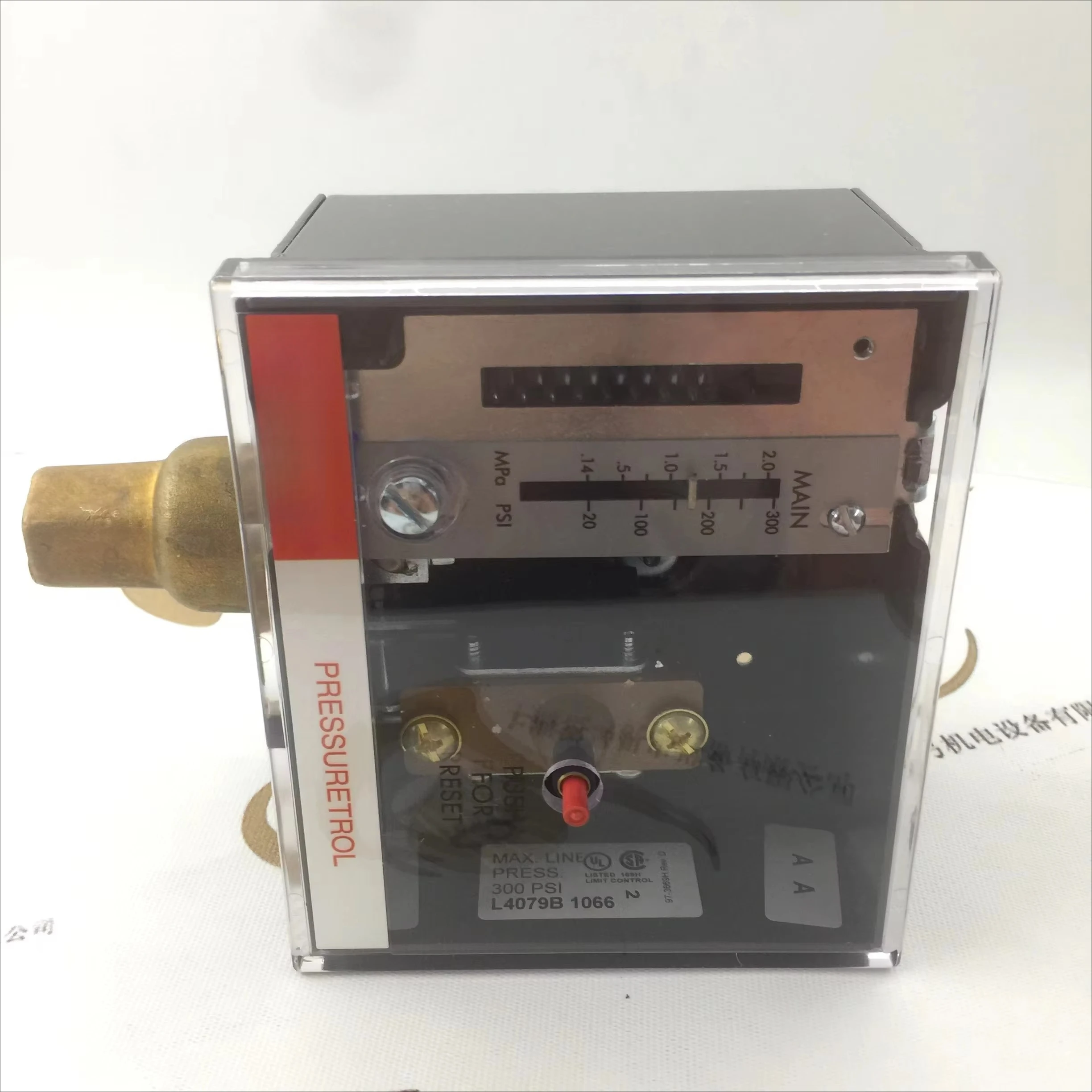 

2026 new 4079B 1066 L404F 1391 L91B 1100 L404F 1078 L404F1094 L404F1235 L404F1383 Primary Agent Pressure Control Swi