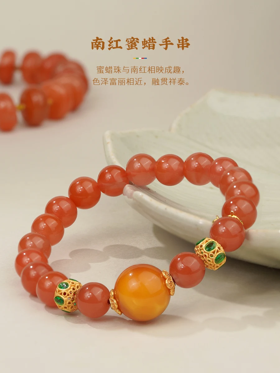 

Potala Palace Natural Sichuan Material South Red Hand String Female Hotan Jade Honey Wax Duobao Bracelet Agate Beads