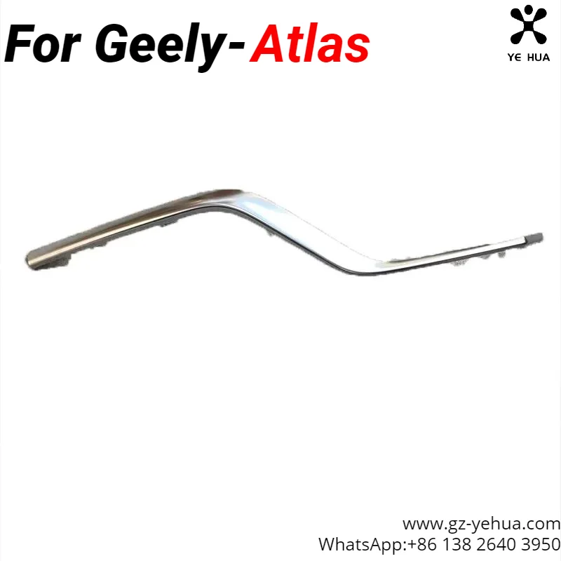 For Geely Atlas Azkarra Boyue Pro 2022 Bumper Front Decorative Strip Car Parts Car Modification Parts