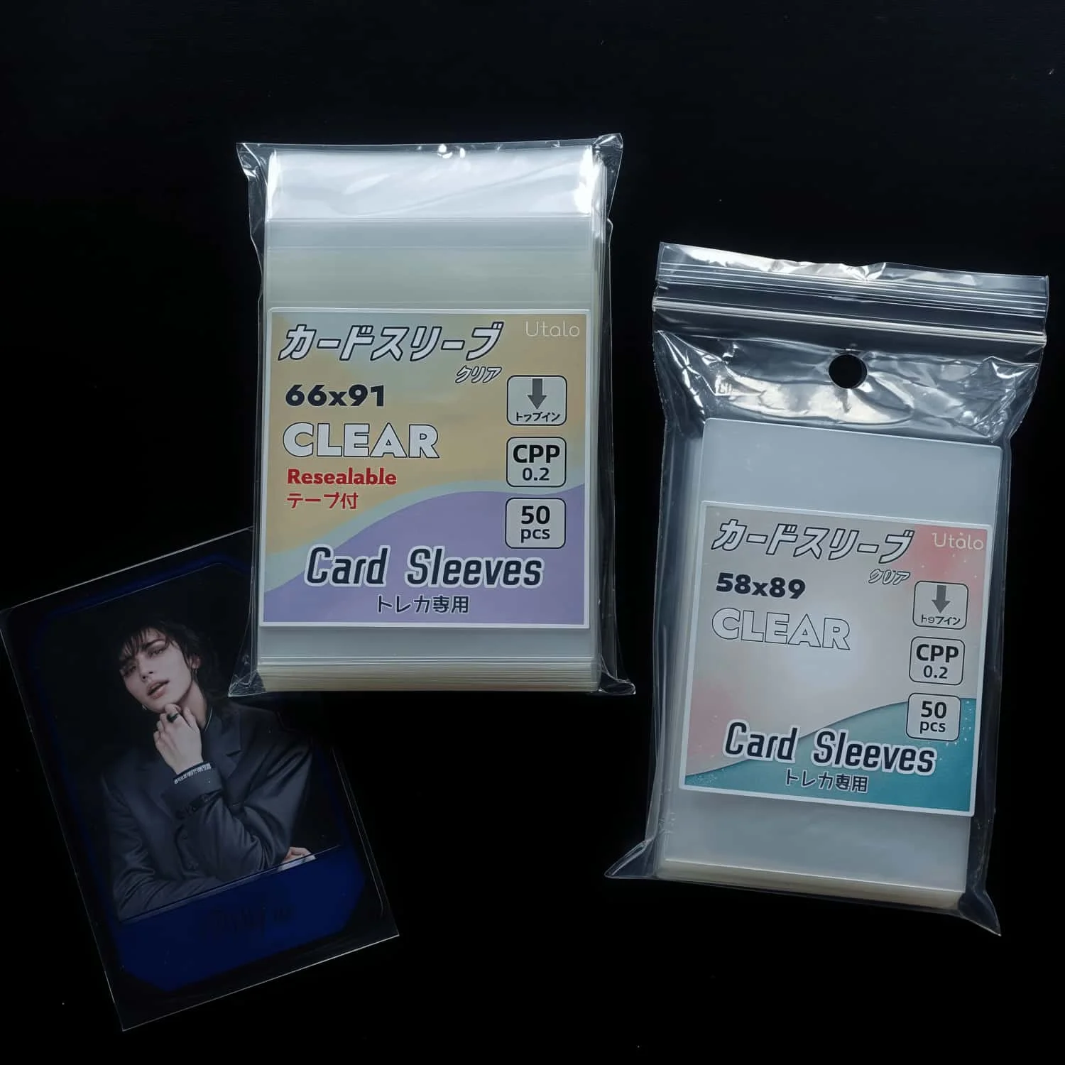 50–200 Stück CPP KPOP-Kartenhüllen, transparent, dick, versiegelt, Fotokartenschutzfolie, Wert, Sammelkartenhülle, 58 x 89/66 x 91 säurefrei – Detail 5