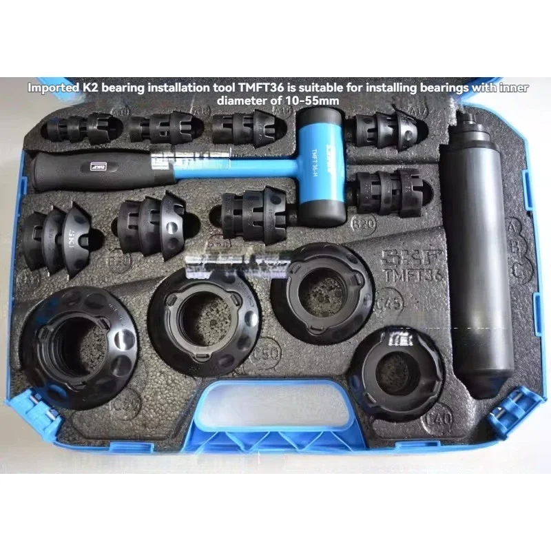 1PC TMFT36 Bearing Installation Tool Genuine Cold Tool Accessory