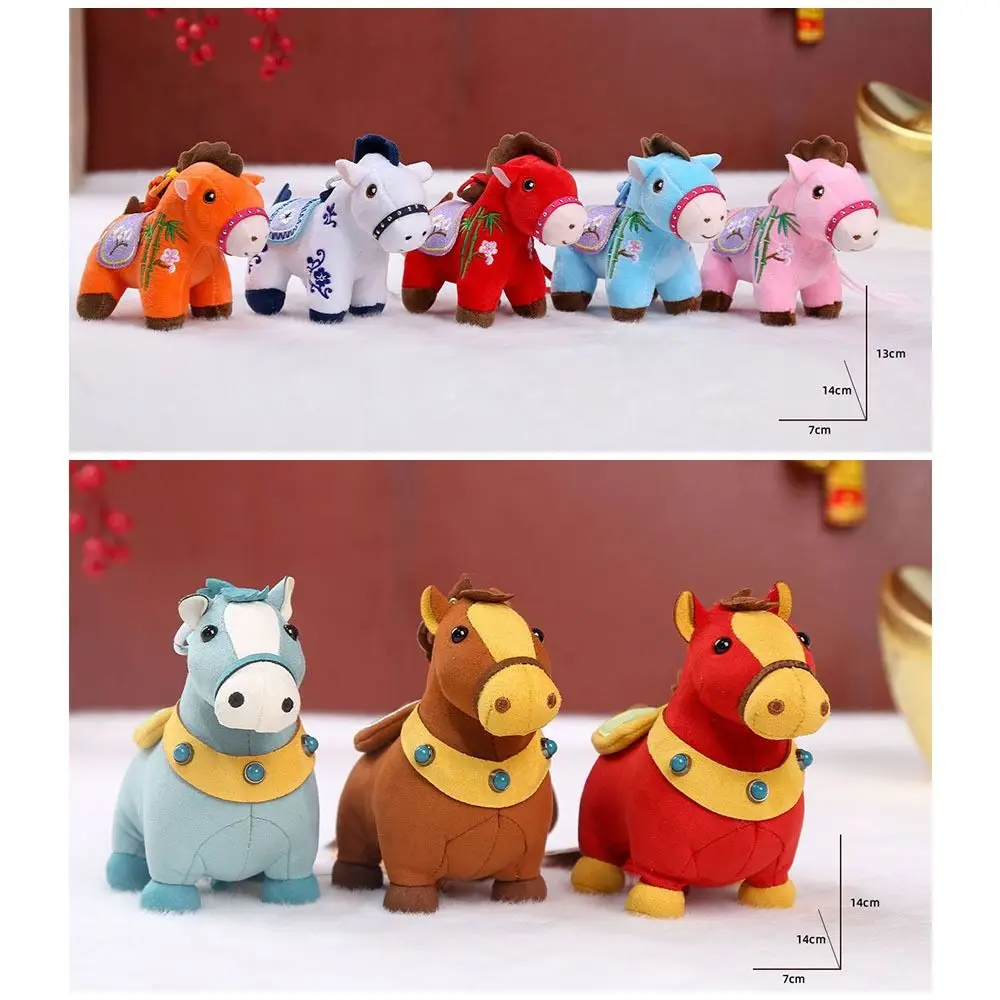 Cartoon Neujahr Maskottchen Pferd Plüsch Puppe bestickt 14 cm Pferd Jahr Maskottchen Puppe Plüsch Pony Anhänger Kind Geschenk