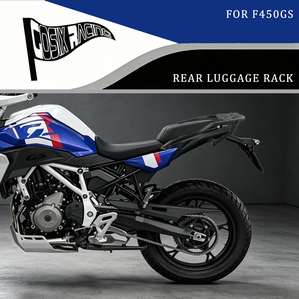 For F450GS F450 GS 2026-2027 Rear Cargo Tail Rack Motorcycle Enlargement luggage Racket Carrier Holder