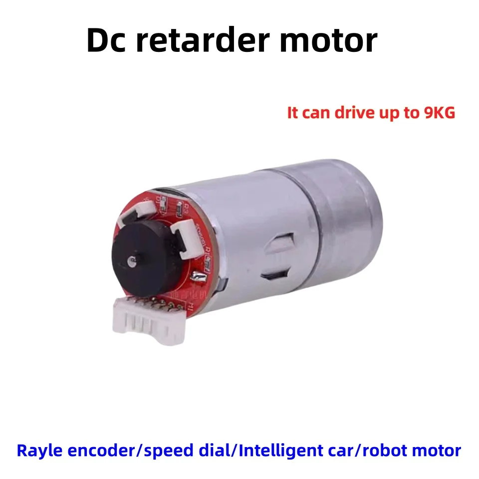 25GA370 with encoder speed measurement code disc large power large torque balancing car to DC deceleration motor