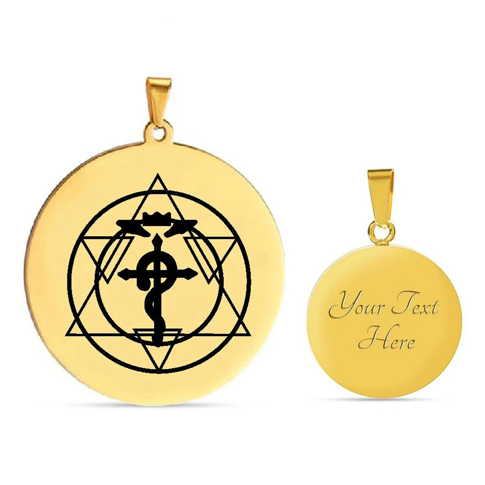 HLSS470 Fullmetal Alchemist Alchemy Circle Occult Goetia Magic Amulet Laser Cut Stainless Steel Pendant Necklace