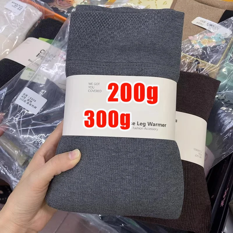 

INS Grey Knitted Pressure Tights for Women Autumn Winter Elastic High Waist Streetwear Stocking 2026 Female Basic Pantyhose