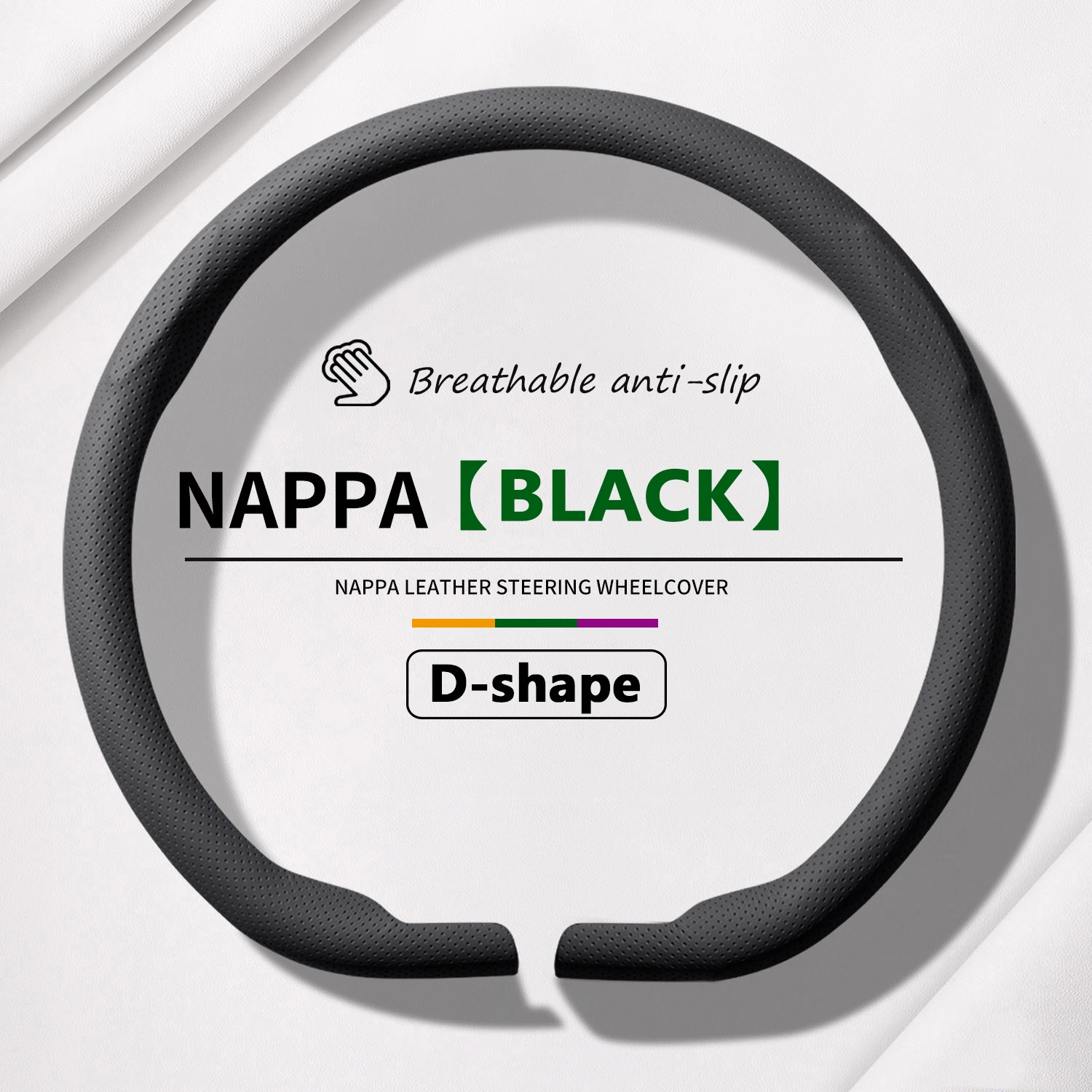 Breathable Leather D cut Auto Steering Wheel Cover Ultra-Thin Non-Slip D/O Shape Sport Car Steering Wheel Protector Accessories