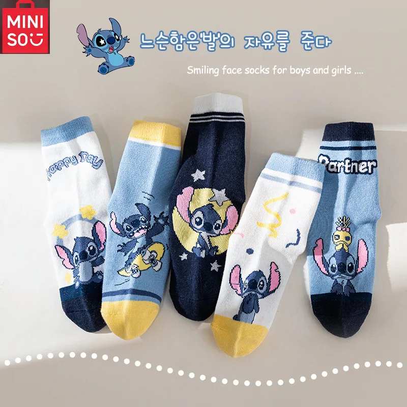 5 أزواج الأطفال الجوارب الكرتون غرزة الصبي الجوارب ربيع الخريف الأوسط جورب أنبوبي القطن لطيف الاطفال الجوارب فتاة جورب حجم 1-12 سنة #4