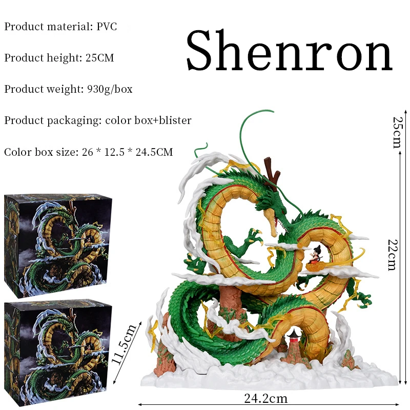 Anime Dragon Ball Z Shenron 25CM PVC Action Figure Model Toys Desktop Decoraction Children Birthday Gift