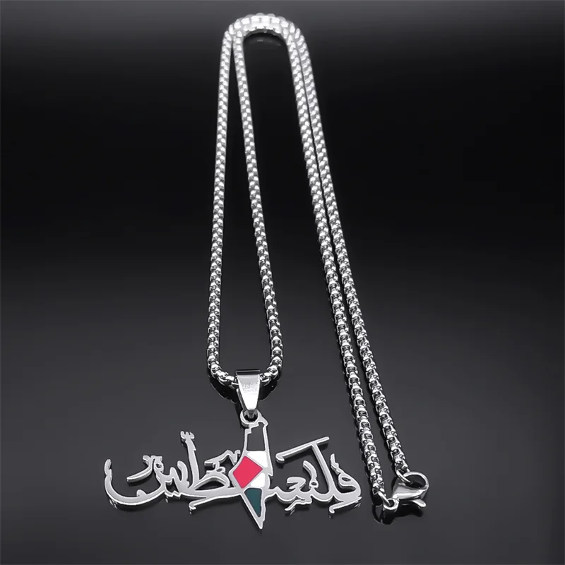Map National Flag Necklace for Women Men Stainless Steel Gold Color Country Geography Arabic Chain Jewelry collar NZZZ540S02