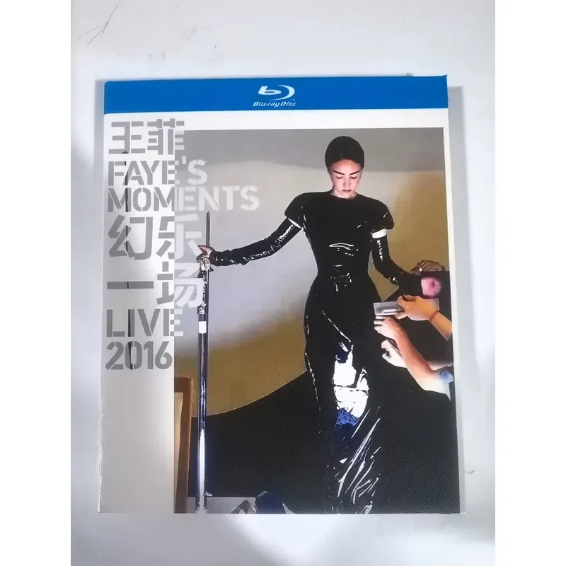 Blu-ray Disc Faye Wong Magic Music A LIVE 2016 Concert