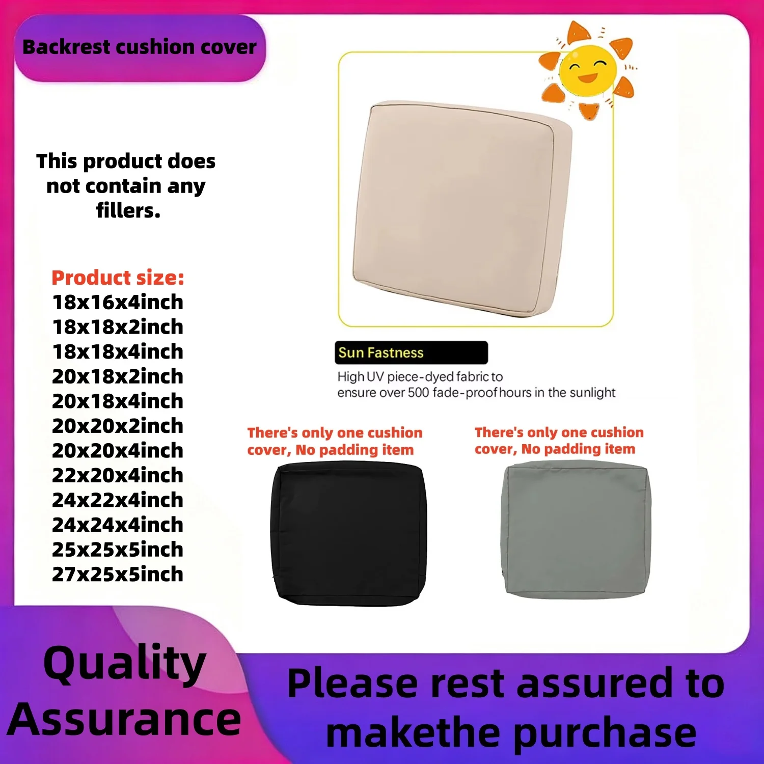 1pc cushion cover, outdoor sofa backrest cushion cover, combination set