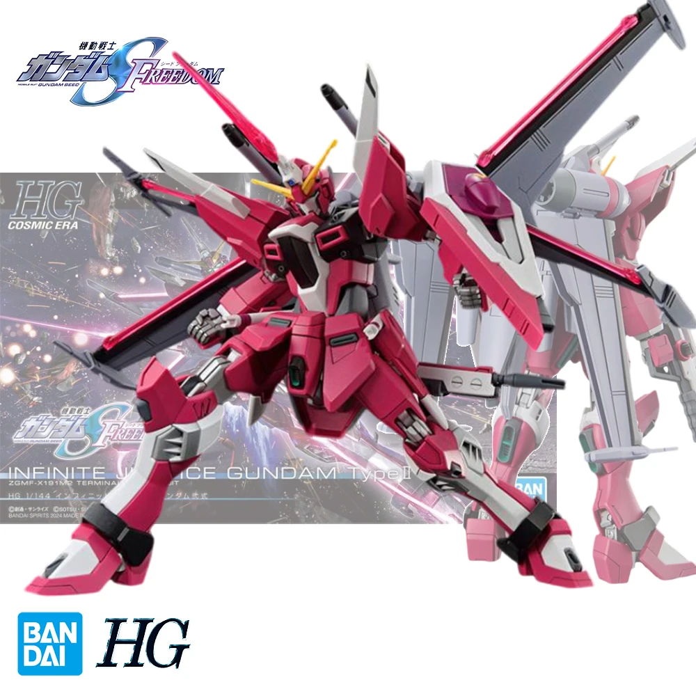 

Bandai Genuine MG 1/100 ZGMF-X191M2 INFINITE JUSTICE GUNDAM Type2 Anime Action Figure Assembly Toy Model Decorative Toy Gifts