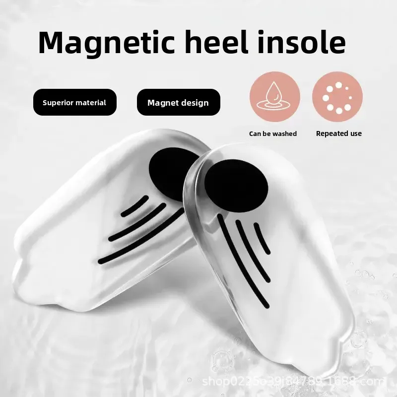

Magnetic Posture Correcting Insoles for X/O Legs, Volcanic Stone Cushion with Heel Support & Size Adjustment, 2 Pairs