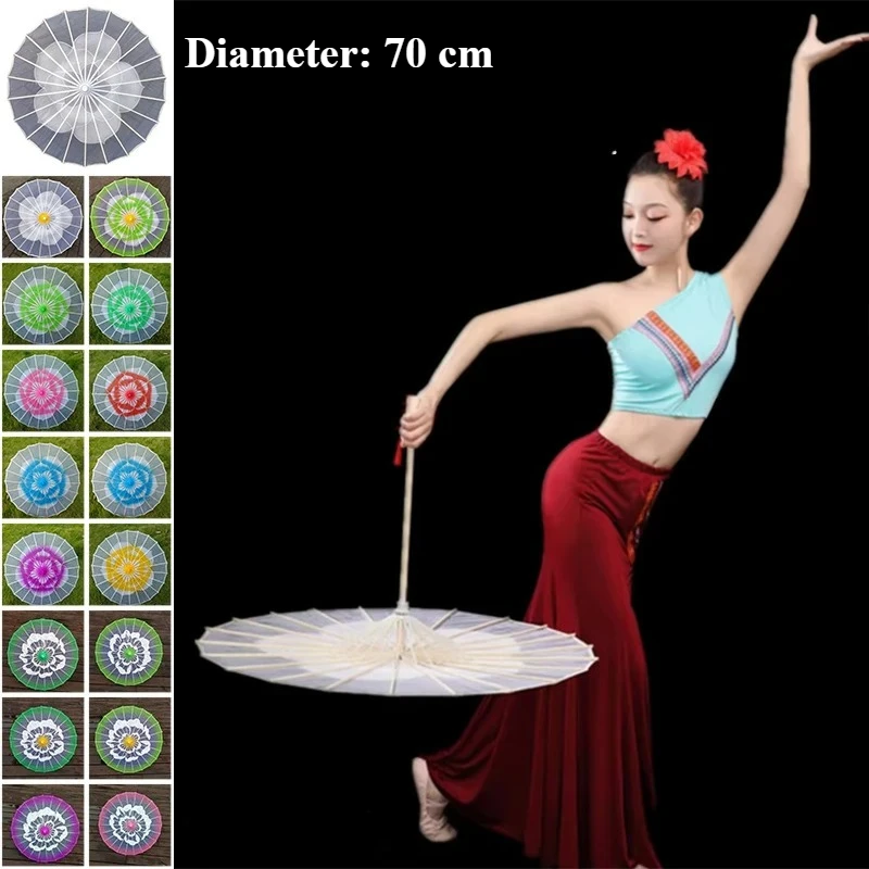 

70cm Dance Performance Umbrella Chinese Style Classical Dance Umbrella Jasmine Flower Pattern Hanfu Cheongsam Show Props