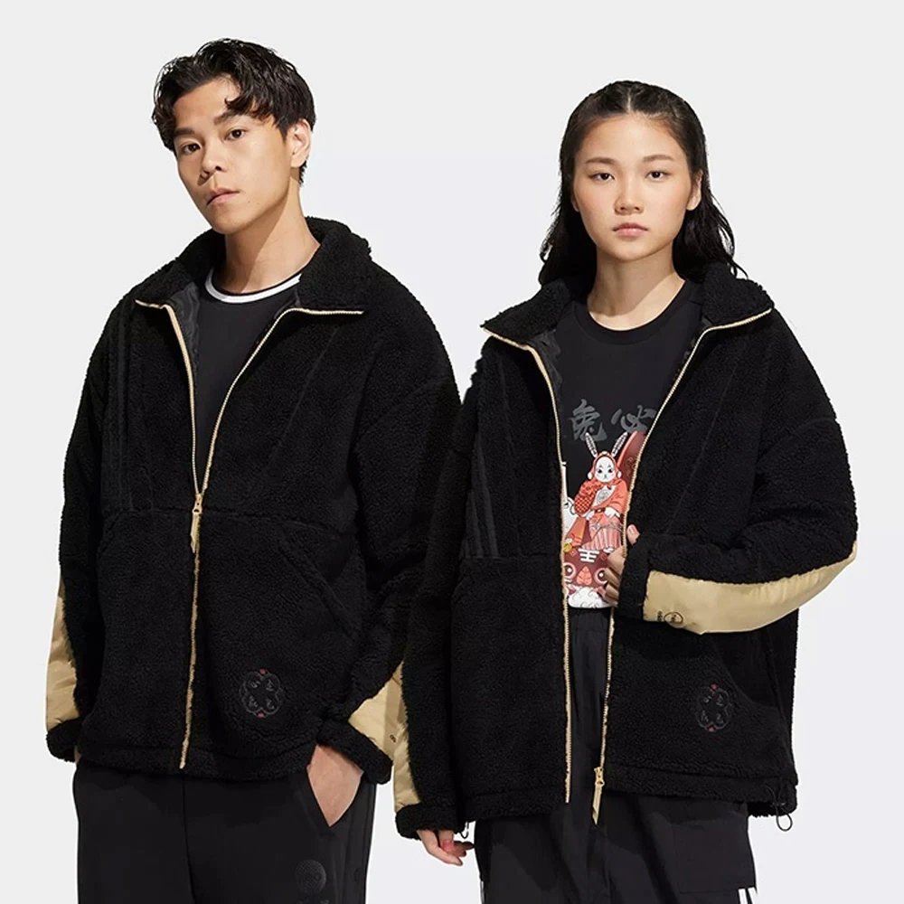 

Adidas Originals Line Cozy Fleece Zip Up Jacket Soft Comfortable For Urban Casual Lovers