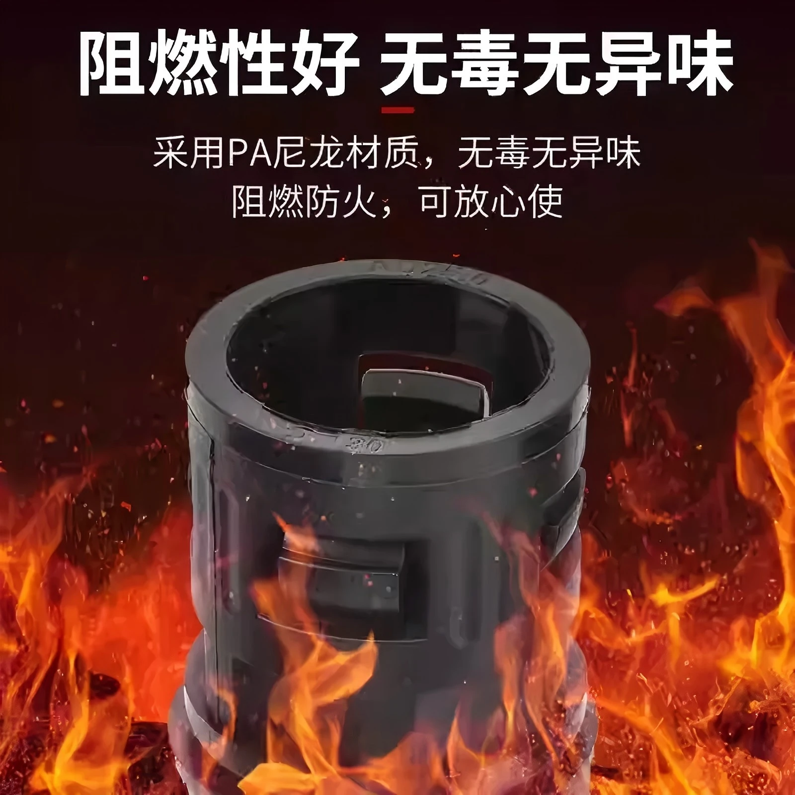 

Прямой гофрированный соединитель для электрического гибкого нейлонового пластикового кабельного шланга AD15.8 Сильфонный шланг Кабельные вводы A