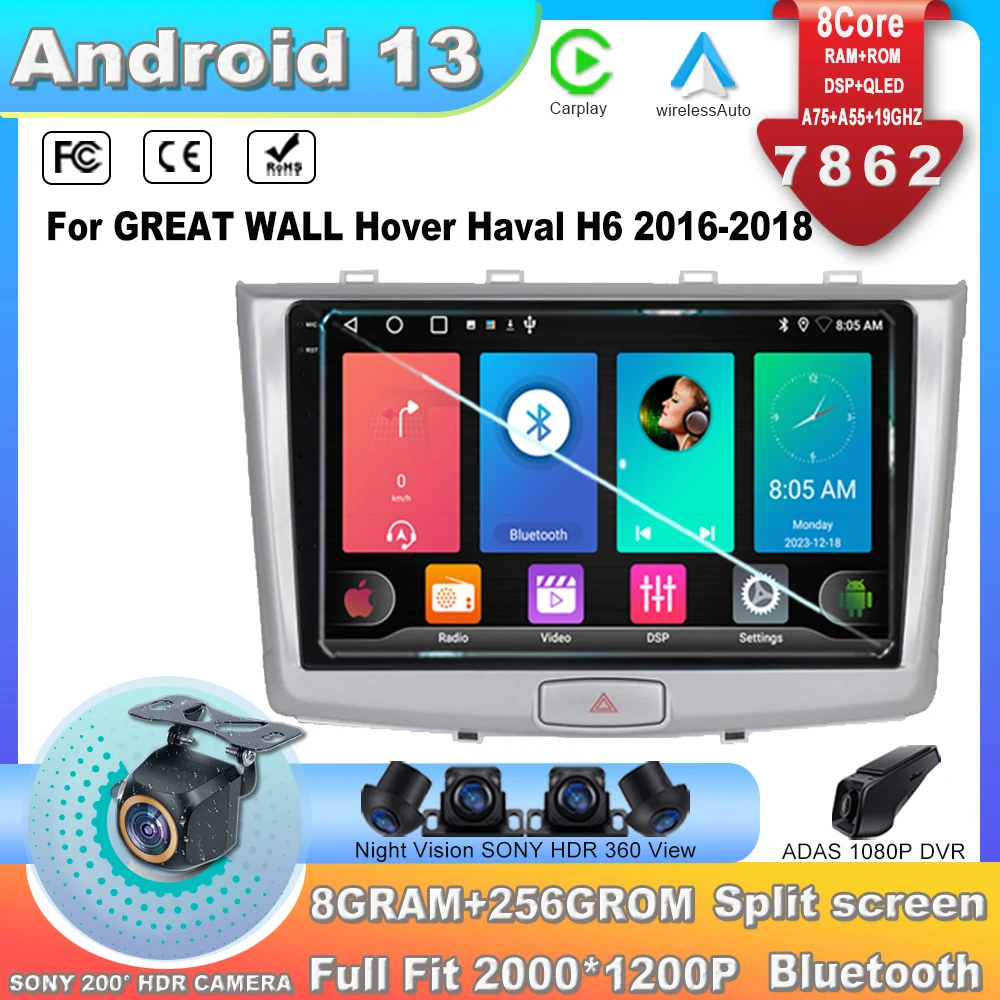 

Car Radio For GREAT WALL Hover Haval H6 2016-2018 Car Multimedia Video Player Carplay Navigation Head Unit DSP No 2din DVD 7862