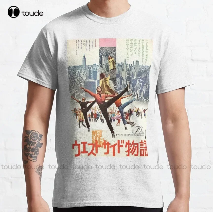 West Side Story Japanese Poster Classic T-Shirt Red Shirts Custom Aldult Teen Unisex Digital Printing Tee Shirt Xs-5Xl New