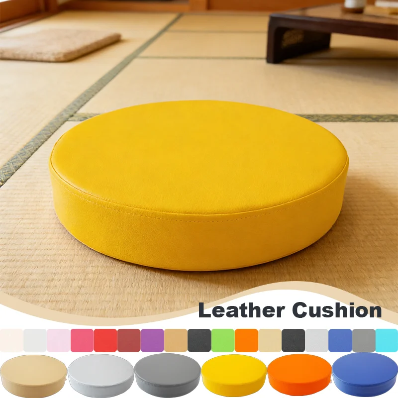 1PC Thicken Synthetic Leather Round Cushion High-Elastic Sponge Waterproof Seat Pad Soft Chair Mat for Stool Vehicle Home Office
