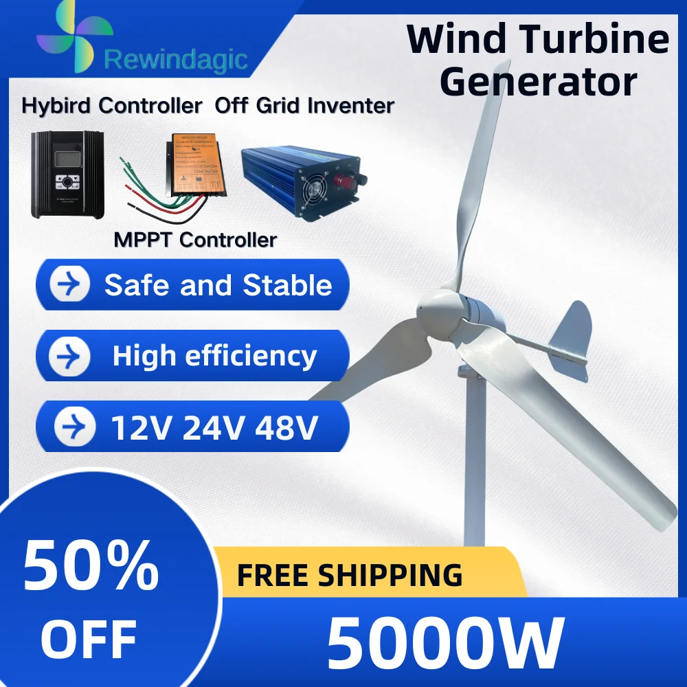 

5KW 5000W 12V 24V 48V 3 Blades Horizontal Wind Turbine Generator Windmill With MPPT Charger Controller For Farm Use Low Noise