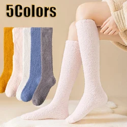 Winter Warm Coral Fleece Over-knee High Socks Woemn Colorful Warm Home Knee High Floor Fuzzy Socks Keep Warm Home Floor Sock