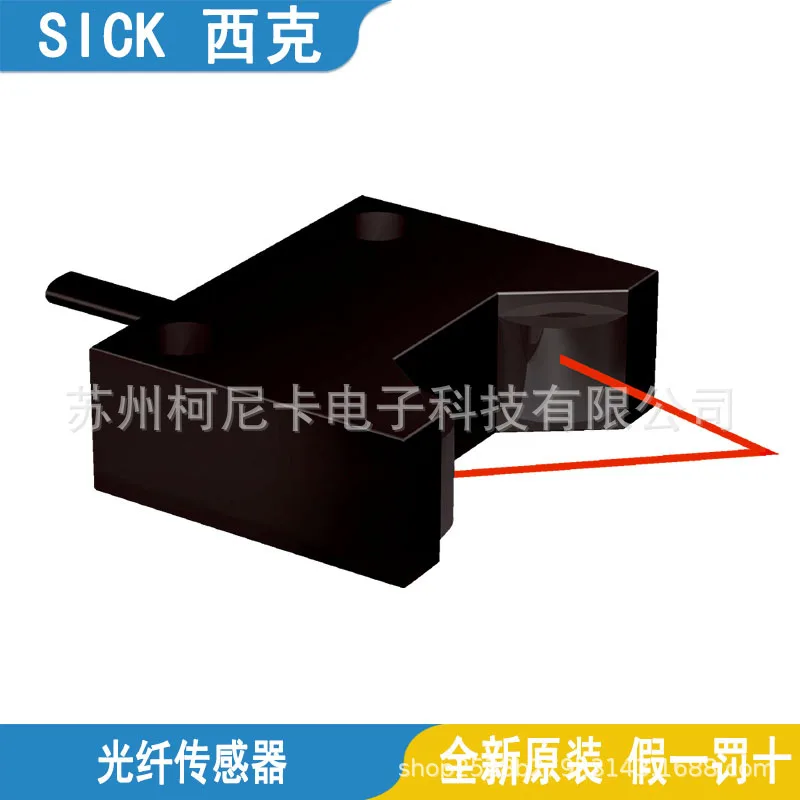 2025 SICK Fiber Optic Sensor LL3-DC09 LL3-TR08 LL3-TH08 LL3-TE01