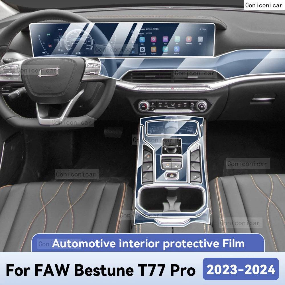 For FAW BESTUNE T77 Pro 2023 2024 Car Interior Protection Anti-Scratch Film Sticker instrument Center Control Navigation Screen