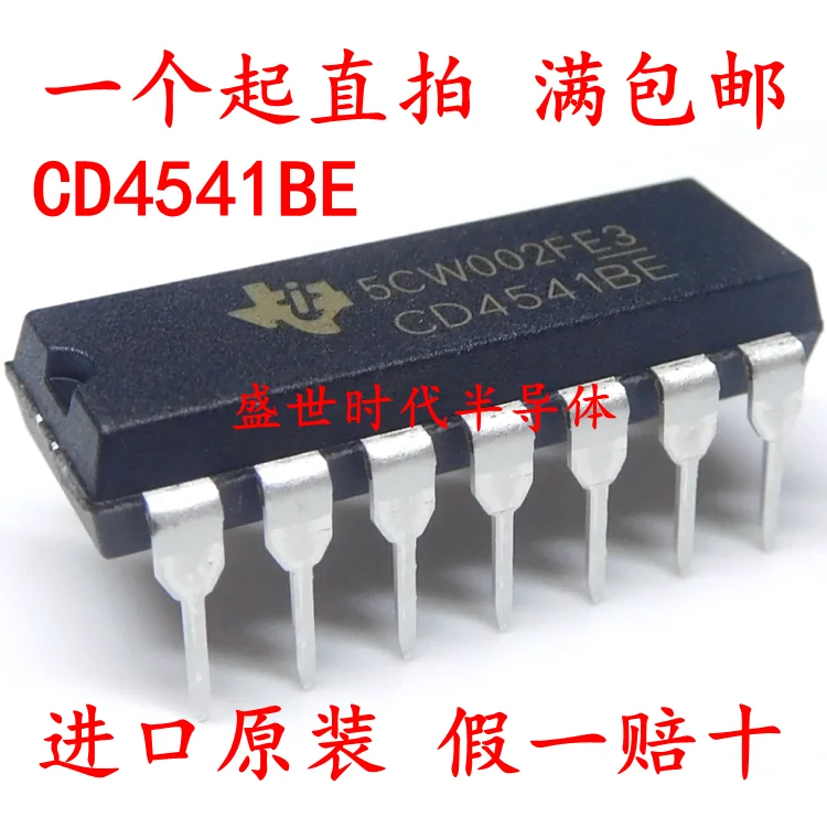 

10 шт./партия CD4541BE CD4541 DIP-14