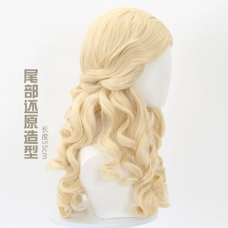 Identity V Little Girl Source of Evil Cosplay Wig, Roman Curl Long Heat Resistant Synthetic Hair Wig with Rose Net for Game Fans