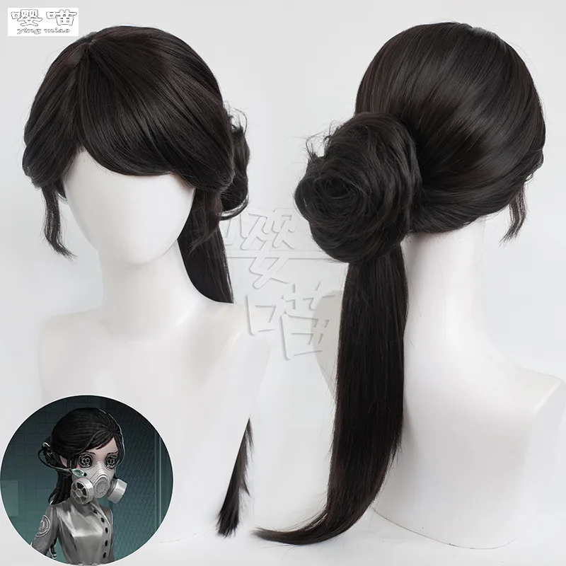 Antiquarian Qishiyi XiaoYao Cosplay Wig Game Identity V 60CM Black brown Heat Resistant Synthetic Hair Cosplay Wigs Halloween ﻿