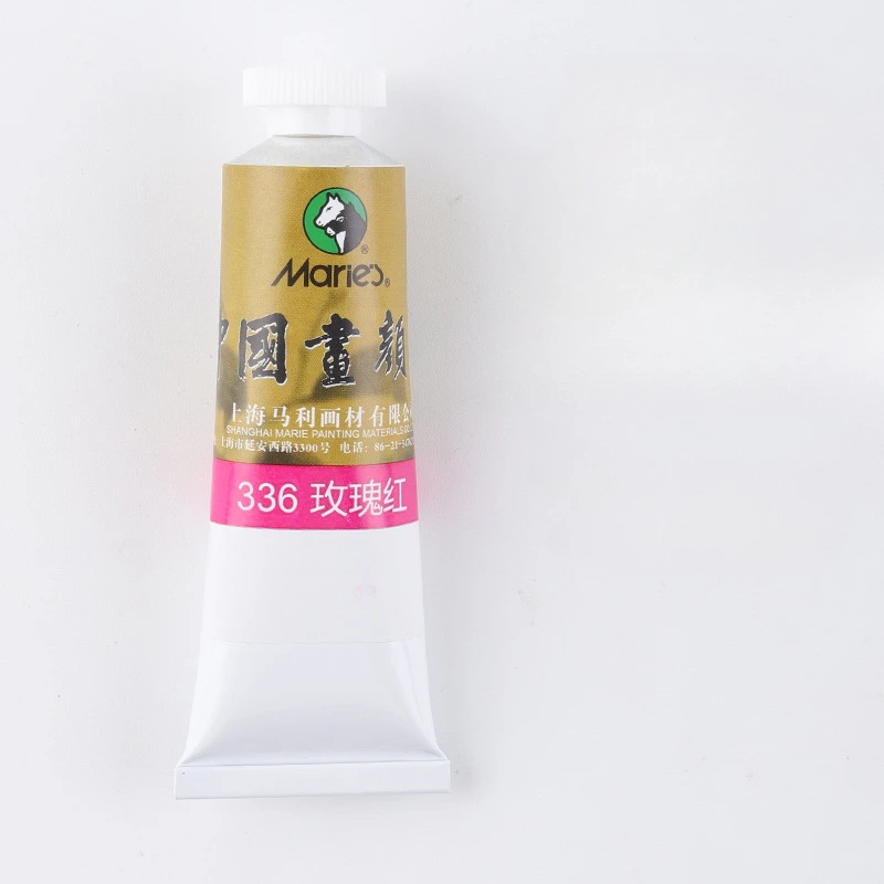 32ml Single Stick Chinese Painting Pigment That Melts Into Water and Is Durable  A Specialized Art Material for Art Students