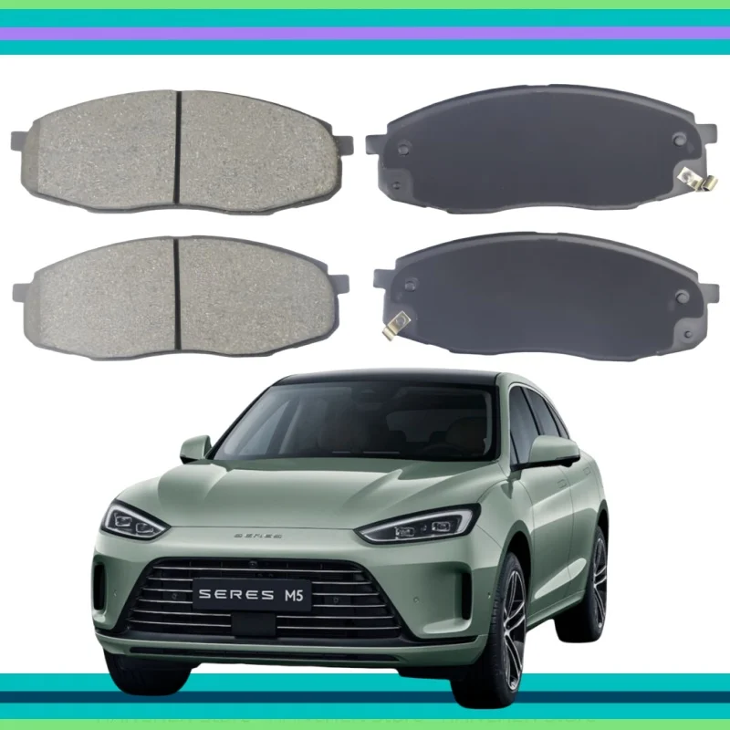 

For Seres M5 Front Brake Pads/Auto Parts