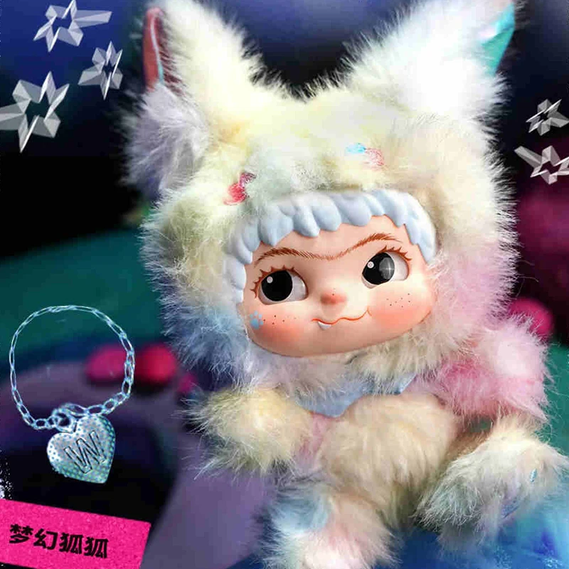 WAKUKU วาคุวากุ ฟิกเกอร์กล่องสุ่มสุดฮิต - ตุ๊กตาขนฟูน่ารักเหมือนตุ๊กตาของหยู ซูซิน