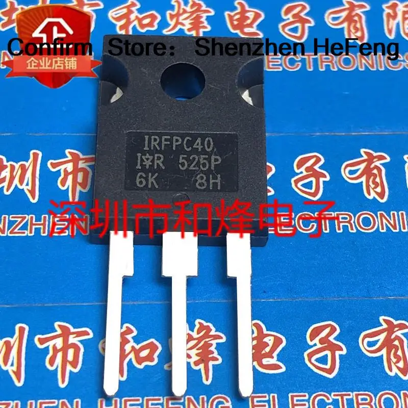 

10 шт. IRFPC40 TO-247 600 В 6,8 А быстрая доставка на складе