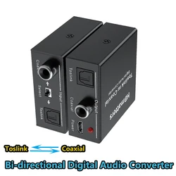 Toslink Coaxial Bi-directional Audio Converter Spdif toslink to Coaxial audio or coaxial to toslink digital audio converter