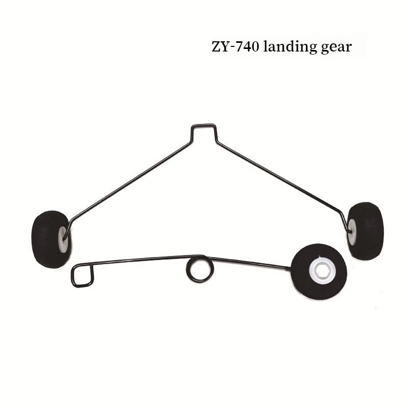 ZY-740 pilot zdalnego sterowania myśliwiec szybowiec odbiornik silnika ładowarka śmigła ogon części modelu akcesoria DIY