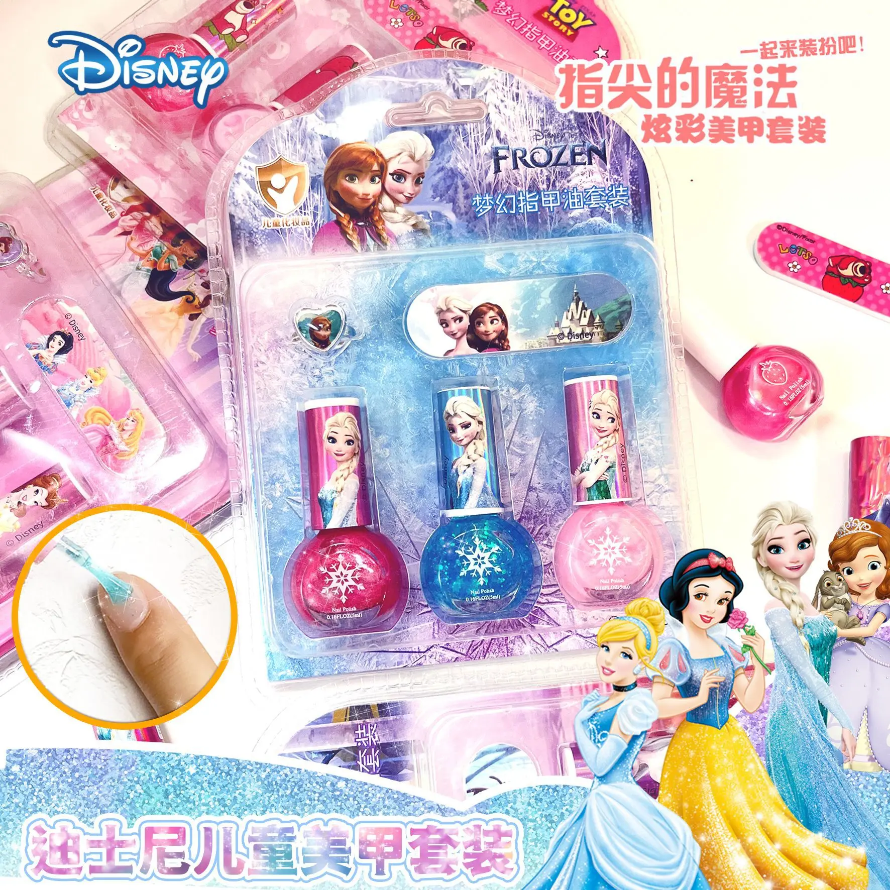 Novo disney original novas meninas congeladas princesa elsa cosméticos compõem conjunto caixa de maquiagem de beleza real com caixa crianças presente de natal