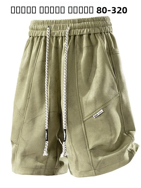 

Сверхлегкие повседневные шорты больших размеров для мужчин, летние, дышащие, свободного кроя, удобные, из полиэстера.