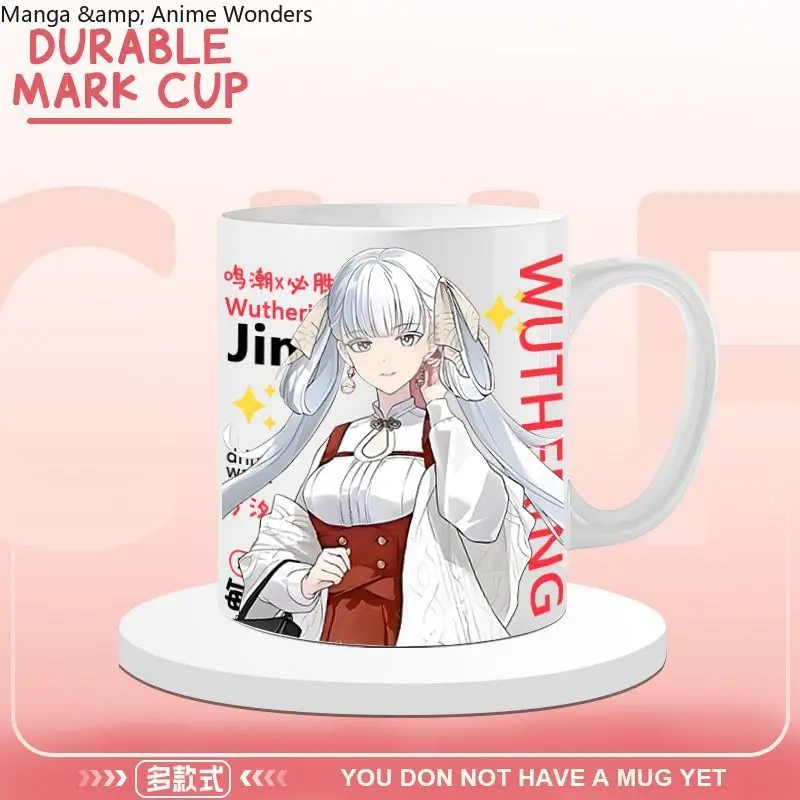 أنيمي Wuthering موجات Changli Jinxi موضوع الأزياء الكرتون السيراميك القهوة القدح كوب تأثيري كوب ماء لطيف طالب هدية عيد ميلاد #5