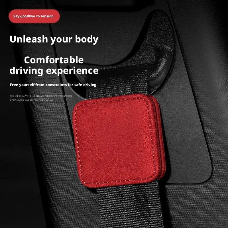 Universal Car Seat Belt Stopper Leather Seatbelt Adjusting Clip Anti-Slip Seat Belt Position Fixer