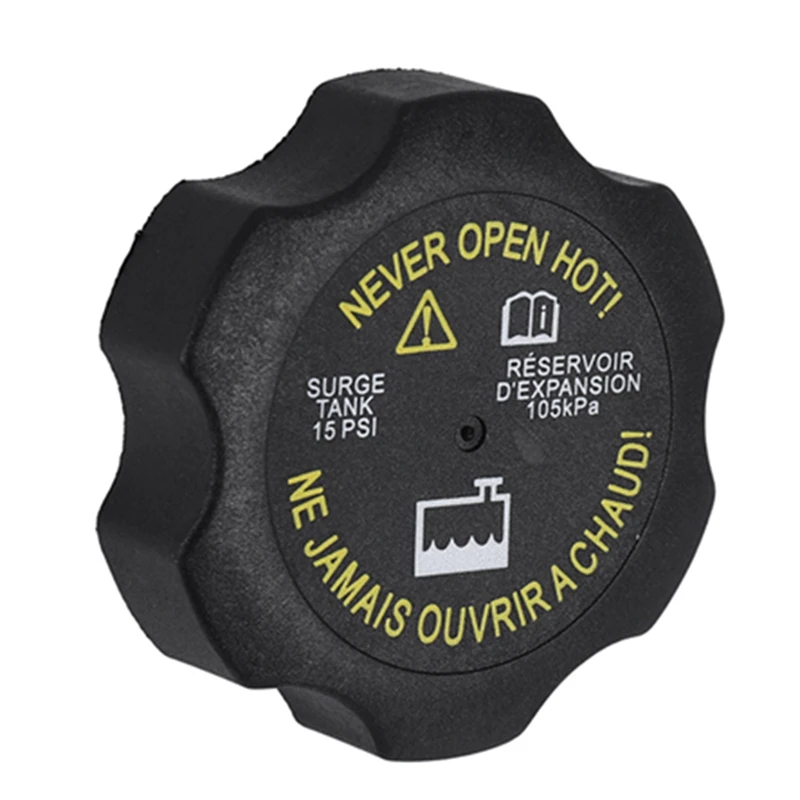 

RC98 15075118 Radiator Cap Equipment 15 P.S.I. Radiator Surge Tank Cap For Chevy Silverado GMC Sierra Yukon Hummer H2
