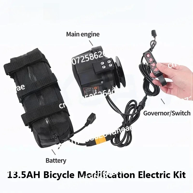 For 13.5AH Power Bicycle Modified Electric Booster Mountain Bike  Kit 48V Front wheel Drive Electrical Tool Pure Electri