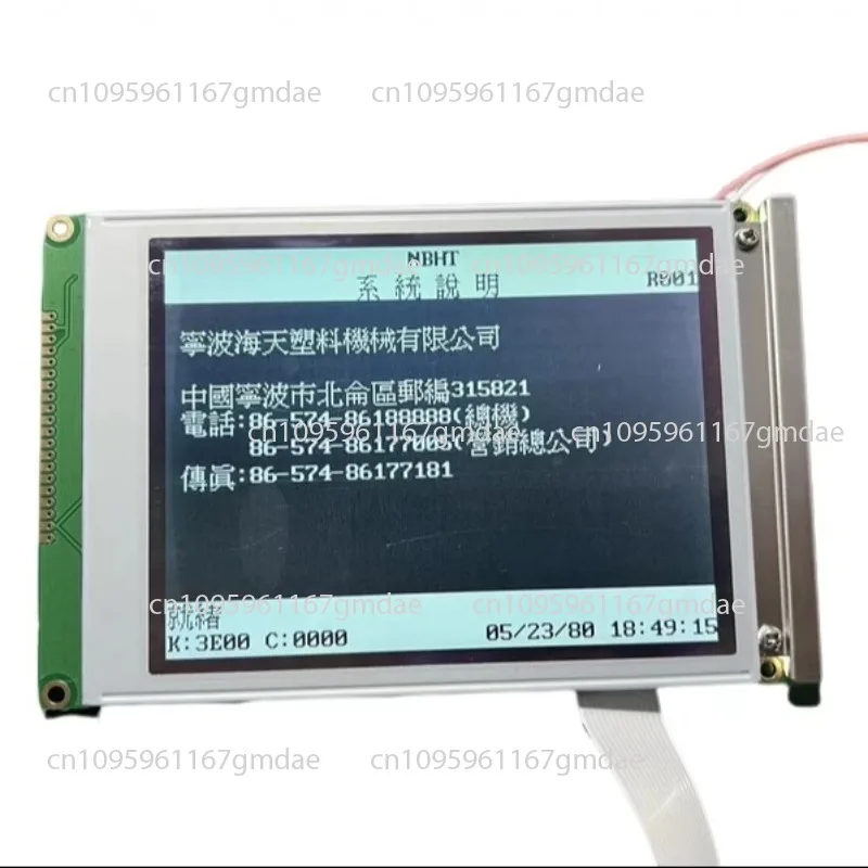 

New SP14Q005 SP14Q002-A1 SP14Q006 003 DMF50840 Black and White LCD Running normally